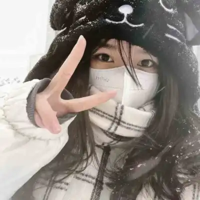 康杰秀